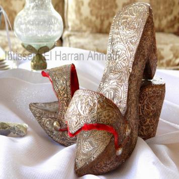 kabkab tunisien  traditionnel en bois 
